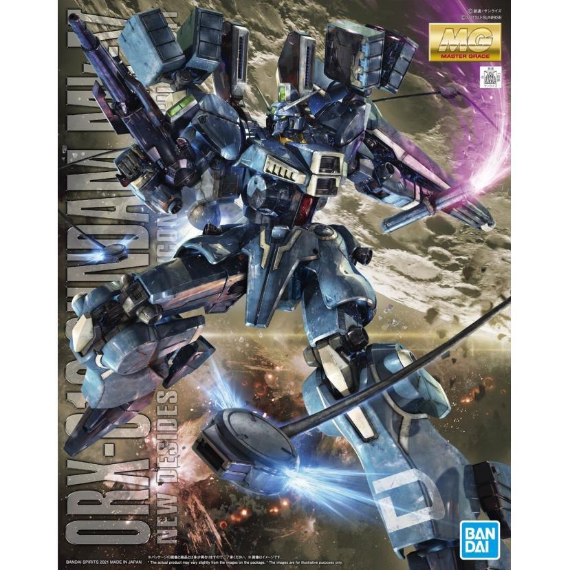 (พร้อมส่ง) MG 1/100 Gundam Mk-V <Aug 2025>