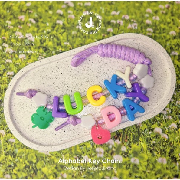 DIY พวงกุญแจตัวอักษร ( alphabet keychain) ห้อยกระเป๋าสุดน่ารัก