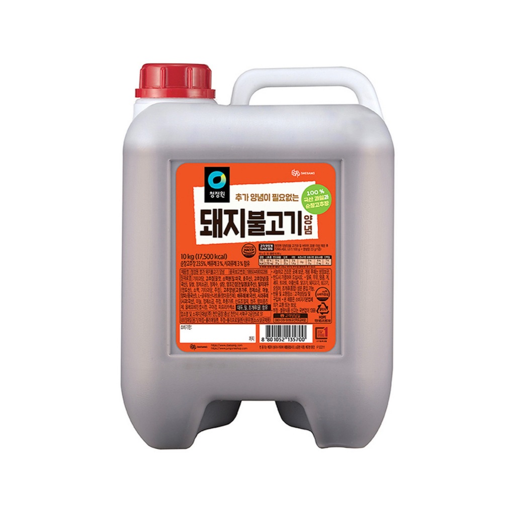[ของแท้] 돼지불고기양념 Chungjungone Spicy Bulgogi Sauce for Pork (ซอสหมักหมูสูตรเผ็ด) 10kg