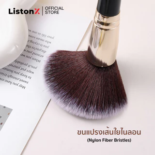 ListonX ชุดแปรงแต่งหน้า(มืออาชีพ) เกรดพรีเมียม 15 ชิ้น (ขนนุ่มพิเศษ) | ชุดแปรงแต่งหน้ามืออาชีพ | ของขวัญนักแต่งหน้า