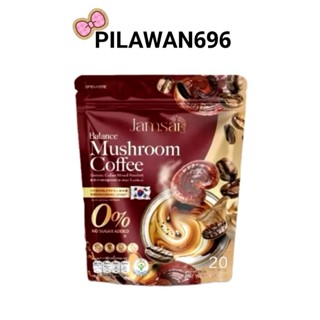 กาแฟเห็ดแจ่มใส แจ่มใสบาลานซ์มัชรูมคอฟฟี่ Jamsai Balance Mush…