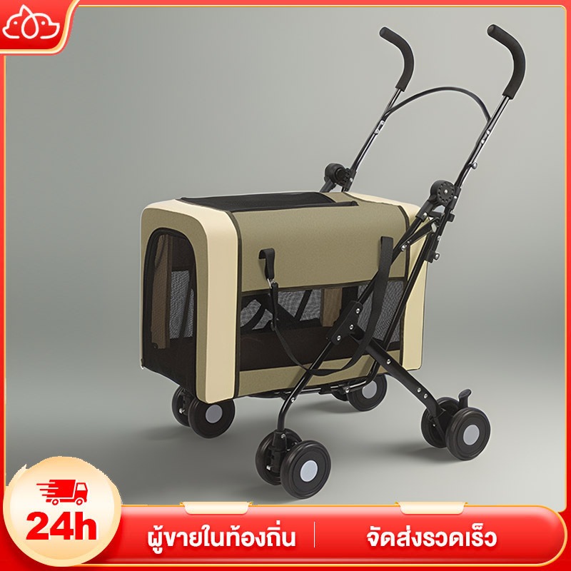 รถเข็นสุนัข รถเข็นสุนัขและแมว ถอดออกได้ รถเข็นสัตว์เลี้ยง รถเข็นสัตว์ 4 ล้อ รถเข็นแมว พับเก็บใส่ท้ายรถได้ พกพาสะดวก