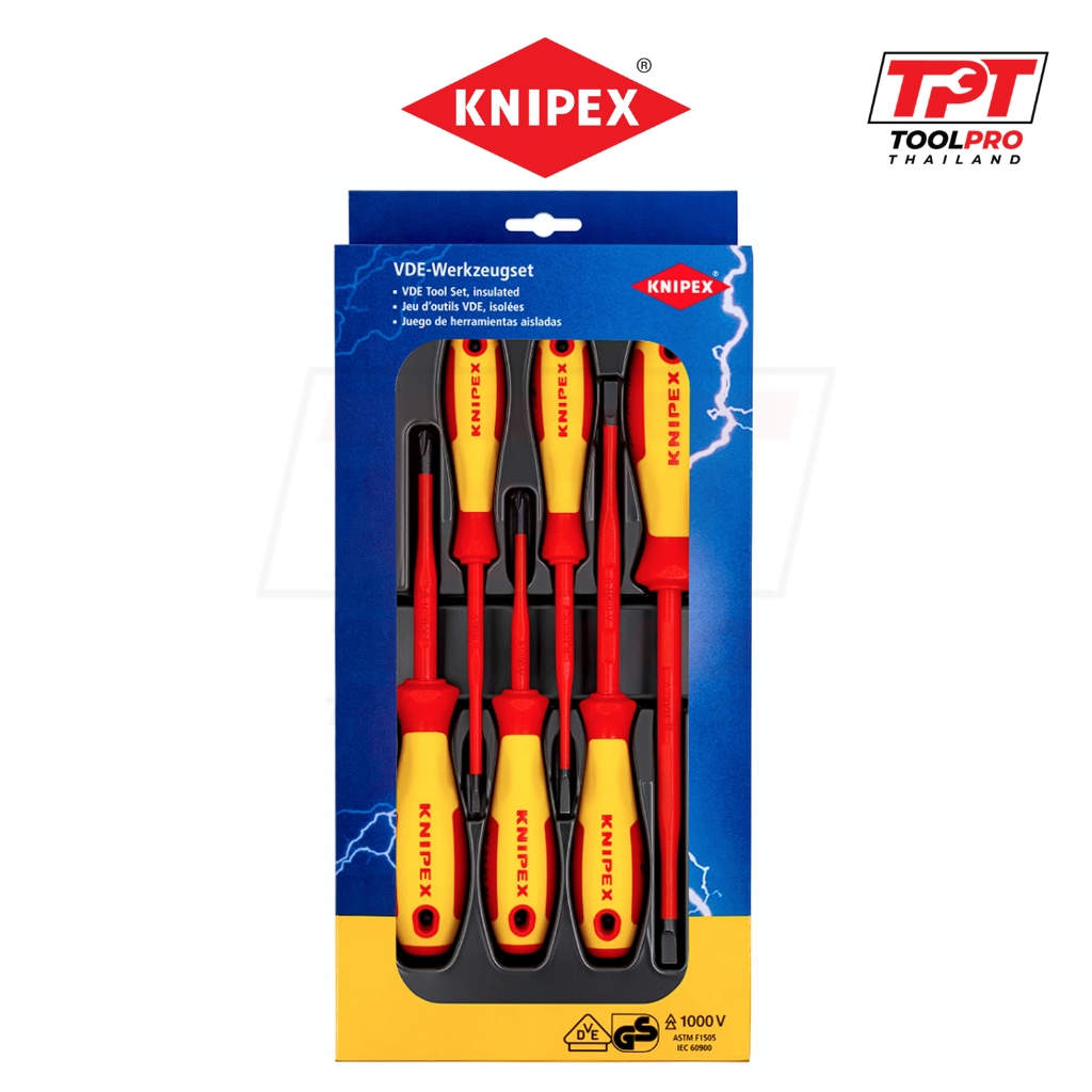 Knipex ชุดไขควง VDE Screwdriver Set PH, SL (00 20 12 V02)