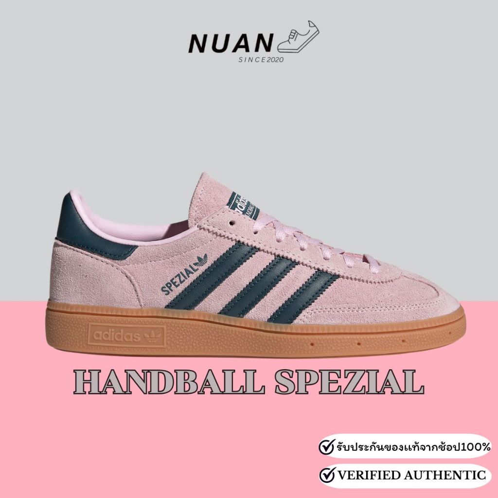 Adidas Handball Spezial "Clear Pink" (ผญ) IF6561 การันตี ของเเท้ 100% รองเท้าแฟชั่น รองเท้าลำลอง