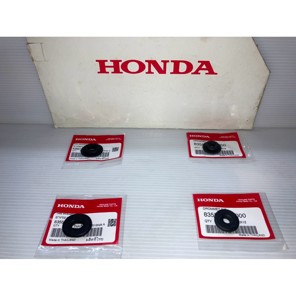 ยางรองชุดสี แฟริ่ง 4ชิ้น ฝาครอบท้าย HONDA NSR150SP,RW,RR ตากลม 2T (แท้ศูนย์ฮอนด้า)