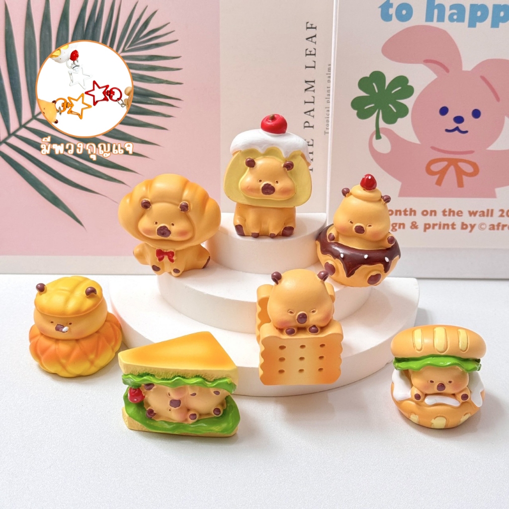 YS346 พวงกุญแจ การ์ตูนจิ๋ว น่ารักๆ ห้อยกระเป๋า ห้อยโทรศัพท์ พร้อมส่งจากไทย - รูปที่ 2