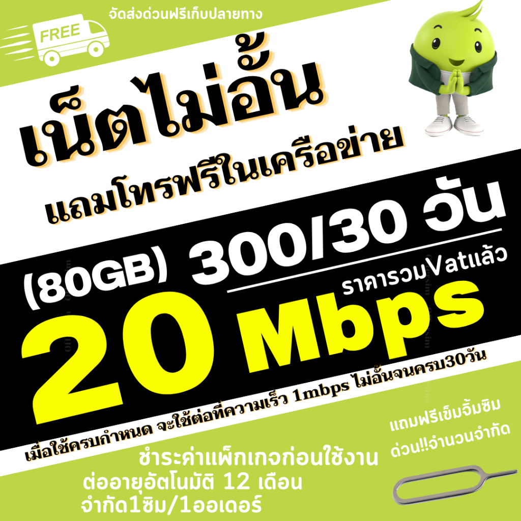 รูปภาพ 4