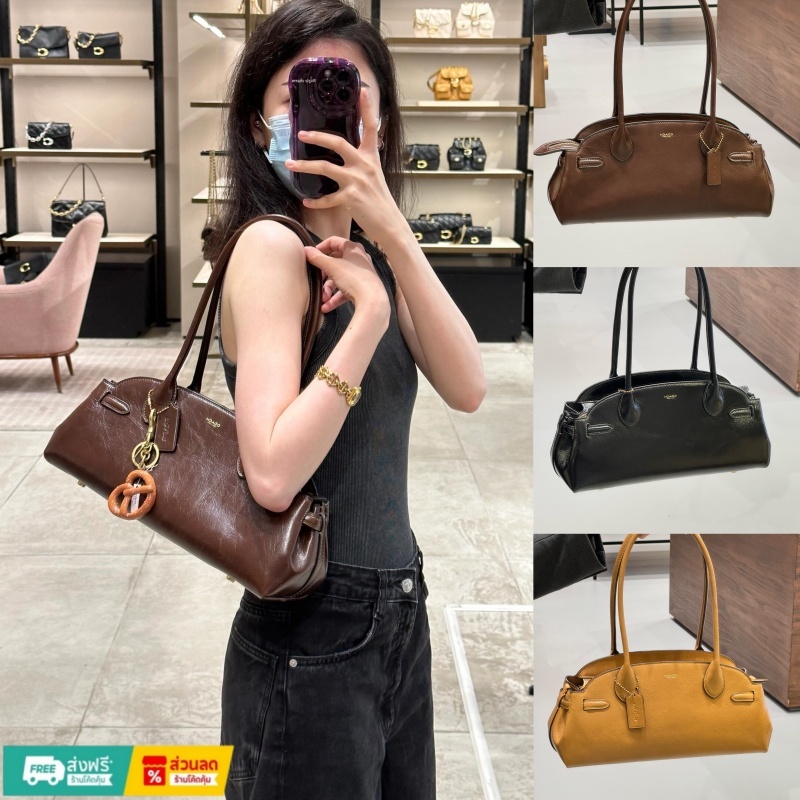 👜แท้💯%Coach Empire Carryall 34 Women's Underarm Bag กระเป๋าถือความจุใหญ่ รุ่นฮิต