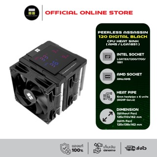 Thermalright Peerless Assassin 120 Digital BLACK (AM5/LGA185…