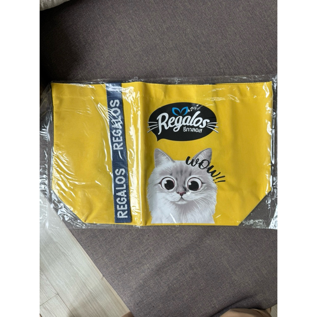 กระเป๋าน้องแมว Regalos สีเหลือง
