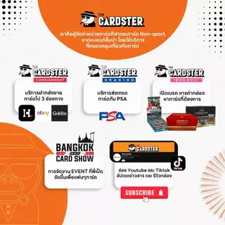 [พร้อมส่ง] Carddictive - C35 For PSA, CGC, SGC และ TAG สำหรับการ์ด TCG , Sport Card และอื่นๆ ขนาดปกติ