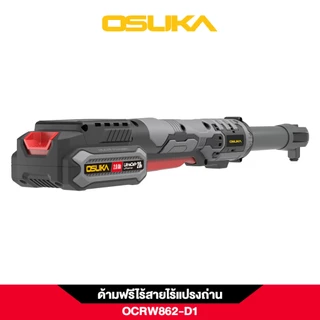 🔥รุ่นใหม่ปี2026 ส่งด่วน🔥 ด้ามฟรีไร้สายไร้แปรงถ่าน OSUKA OCRW862-D1 OCRW862-N OCRW861-D1 OCRW861-N