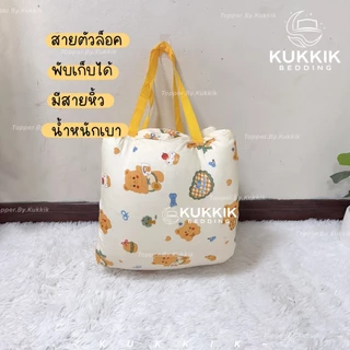 🌈ที่นอนถอดซักได้ 🧸ขนาด 80*140 ซม. 💖หนาพิเศษ ใย 2 ชั้น รุ่นจัมโบ้ ที่นอนเด็กอนุบาล สายพับเก็บแบบตัวล็อค