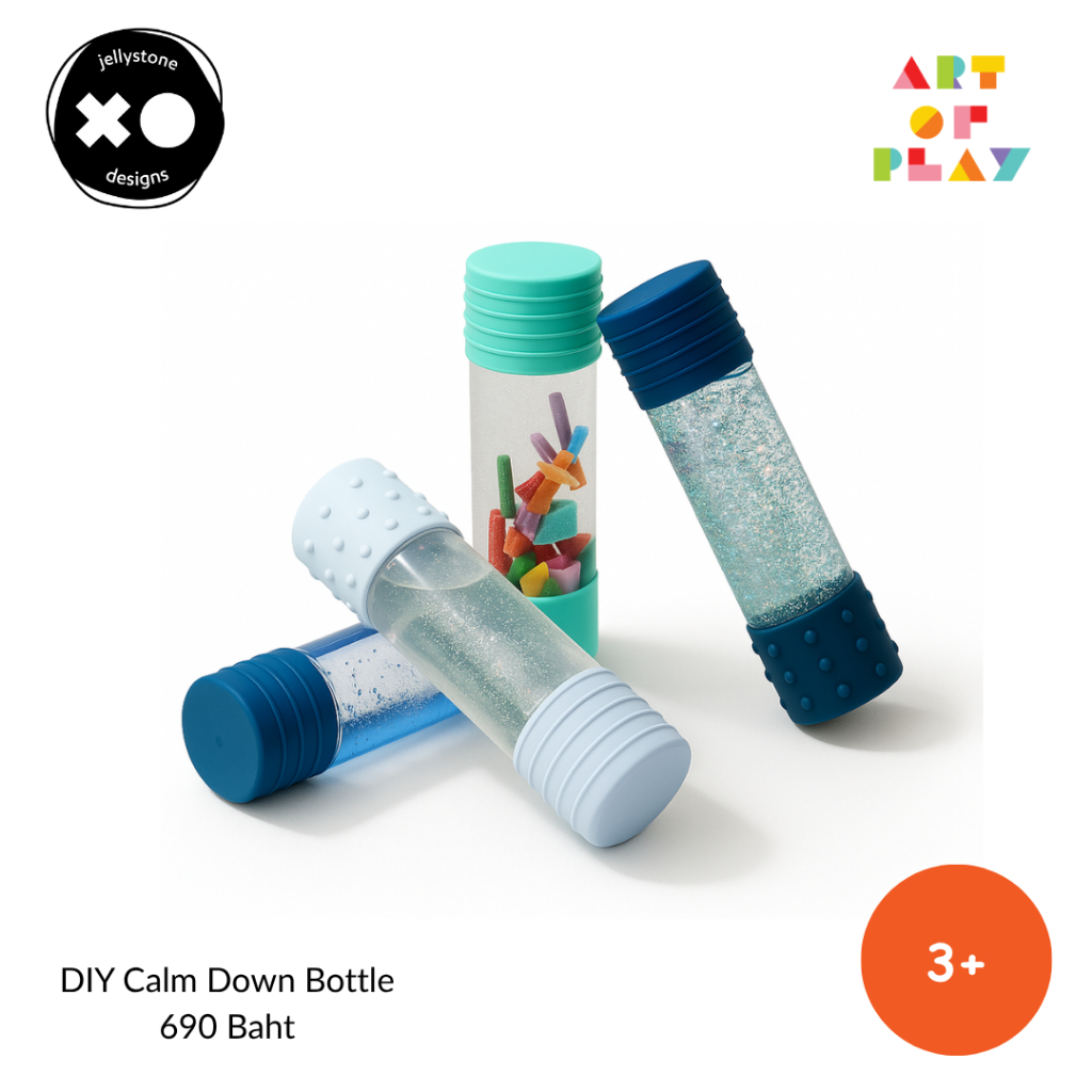 DIY Calm Down Bottle - Sensory Bottle สุดสร้างสรรค์โดย JellyStone จากออสเตรเลีย - สำหรับอายุ 3 ขวบ+