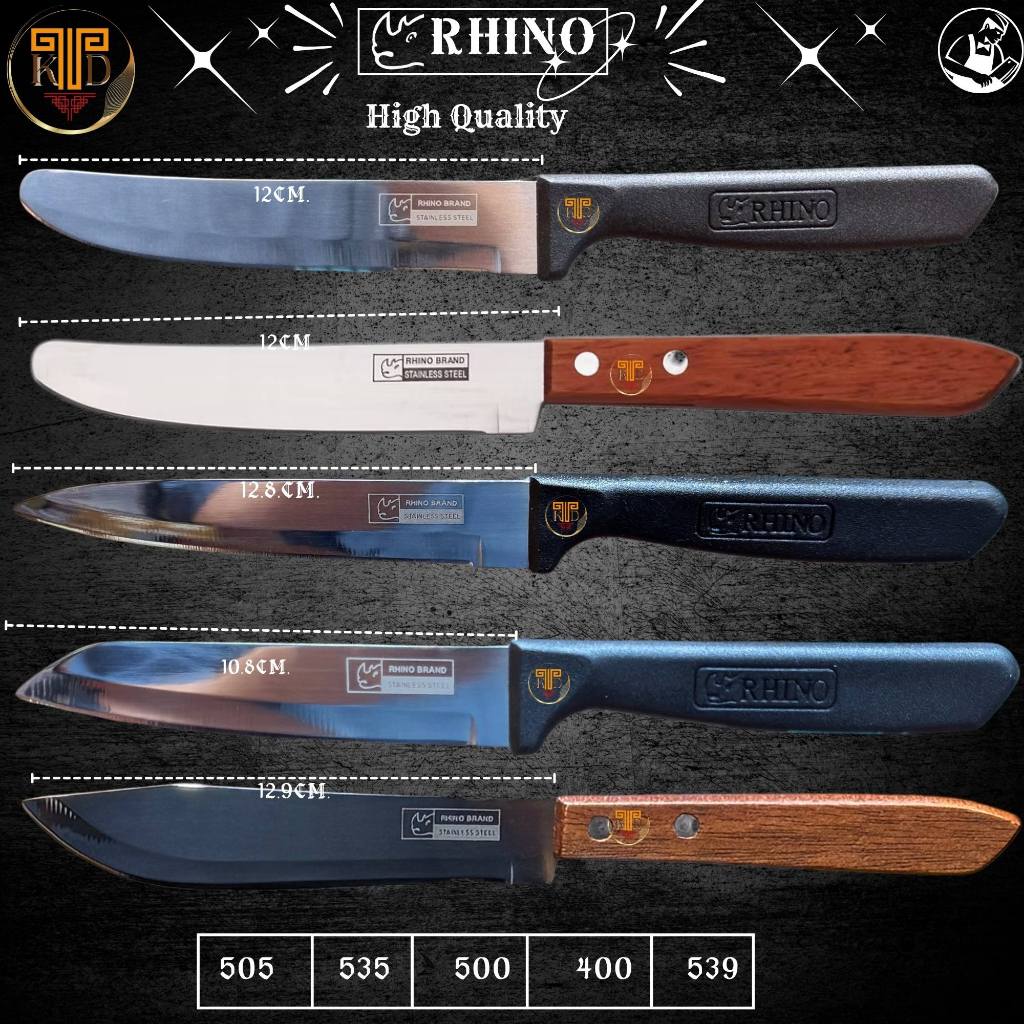 มีดแรด RHINO มีดเล็กคม ทน ชุดปอกแตงและขูดเส้นเอนกประสงค์