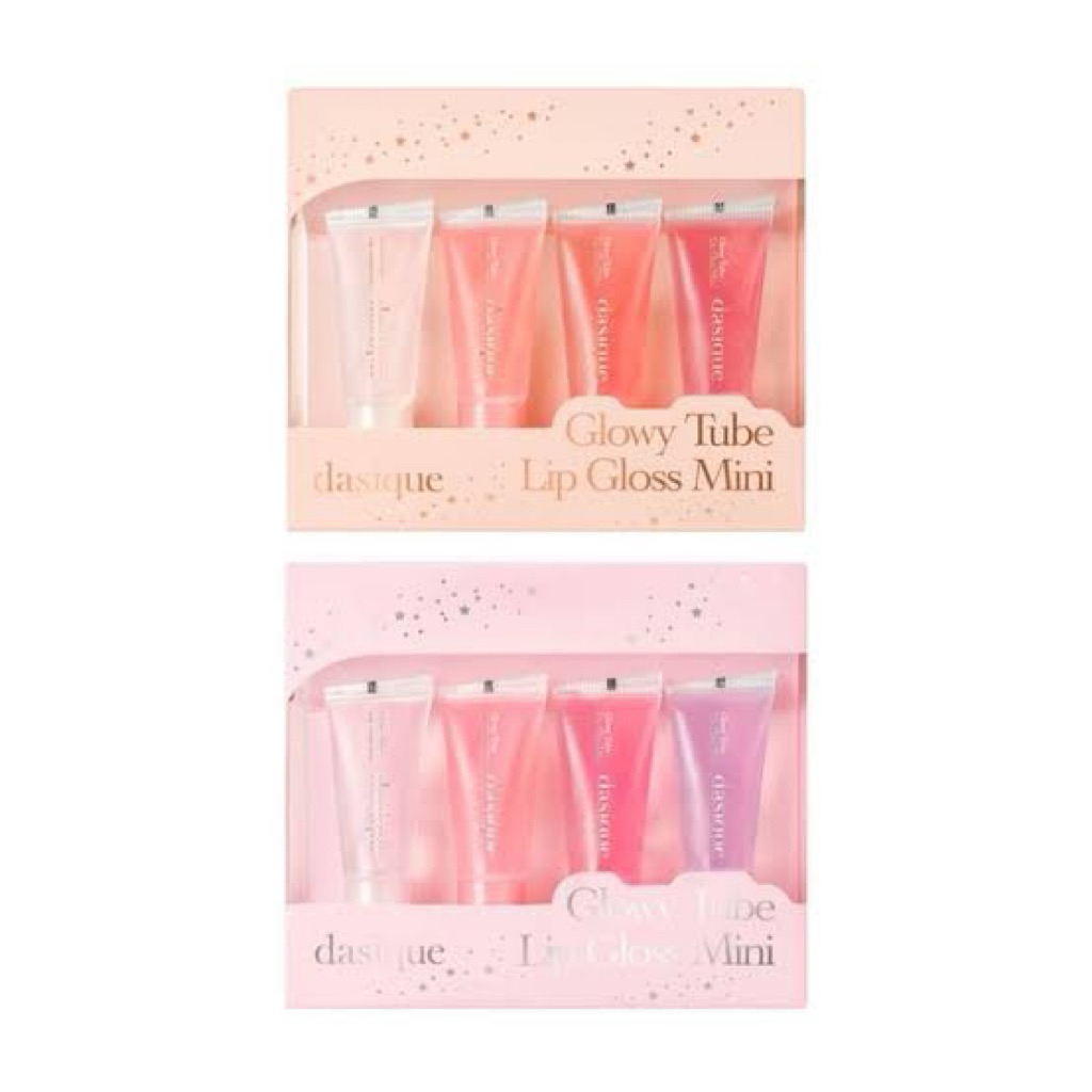 พร้อมส่ง Dasique Glowy Tube Lip Gloss Mini ของแท้ 100% มือหนึ่งทุกชิ้น