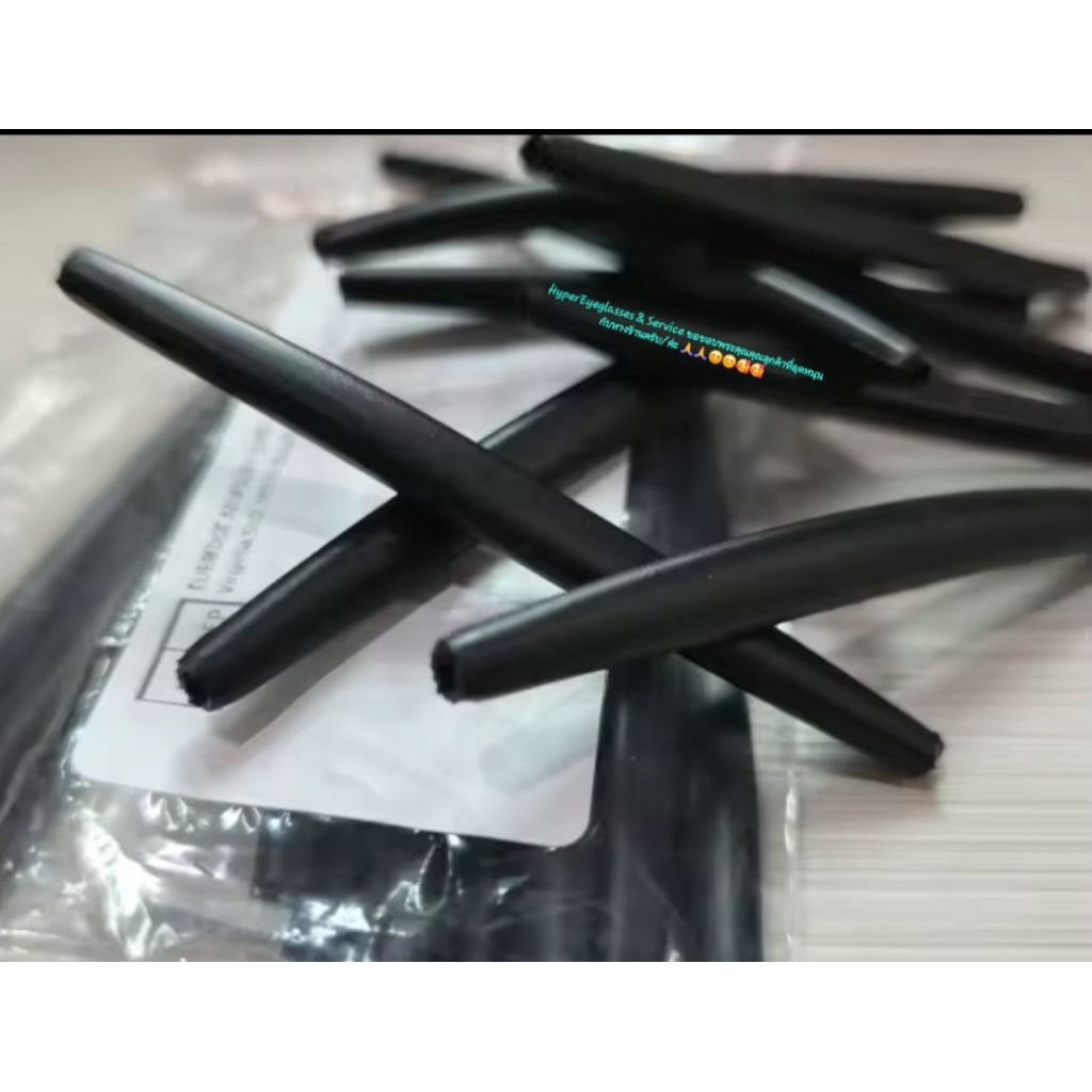 Livestrong Earsock ขายางซิลิโคนสำหรับแว่นตา 1คู่