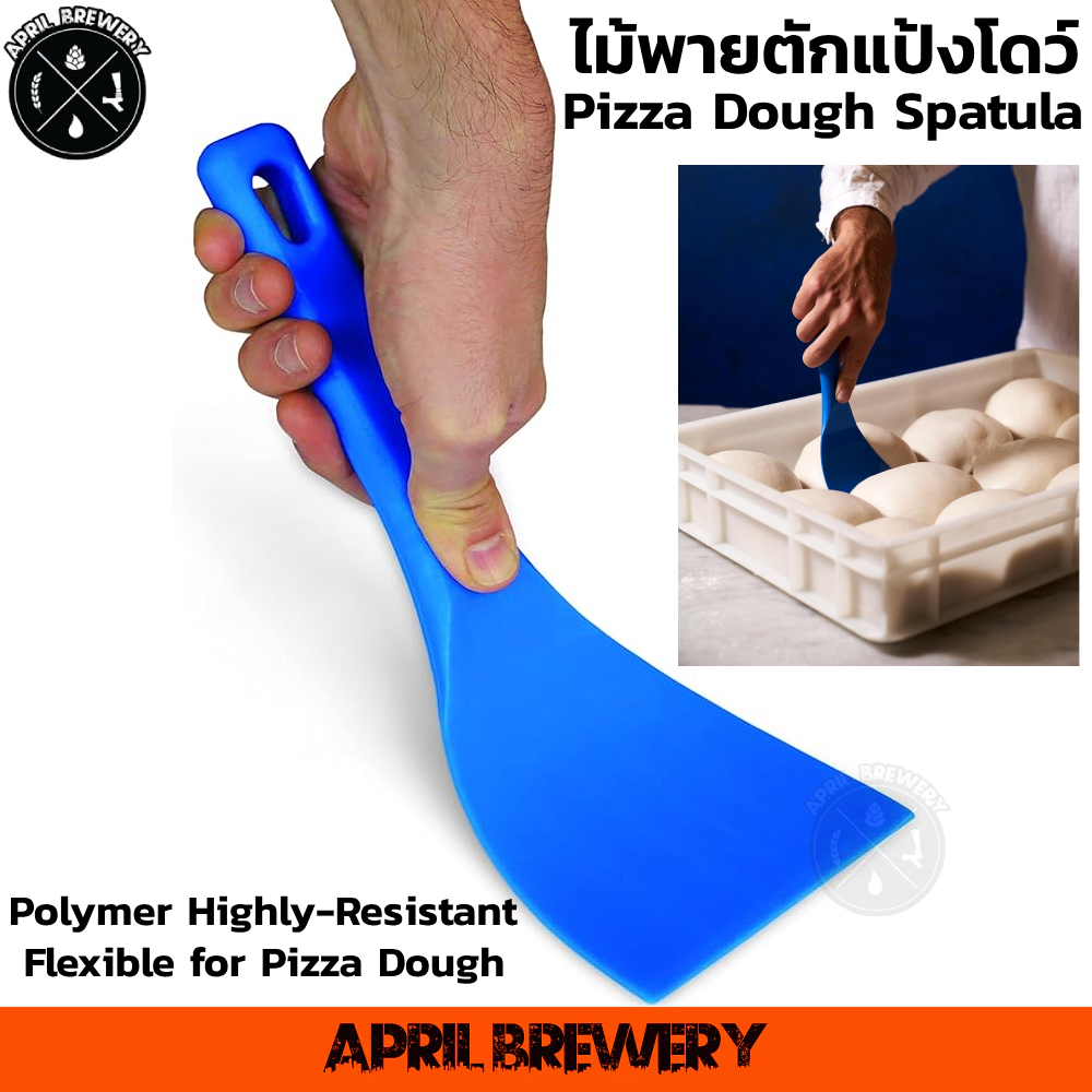 ที่ตัดแป้ง ไม้พายตักแป้งโดว์ ตัดแป้งพิซซ่า เกรียงพลาสติก Professional Pizza Dough Spatula Dough Scra