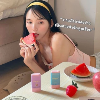 🩵น้ำหอมสติ๊กพัตตรา กลิ่นแป้งเด็ก✨PATTA PERFUME STICK ขนาด 15 กรัม