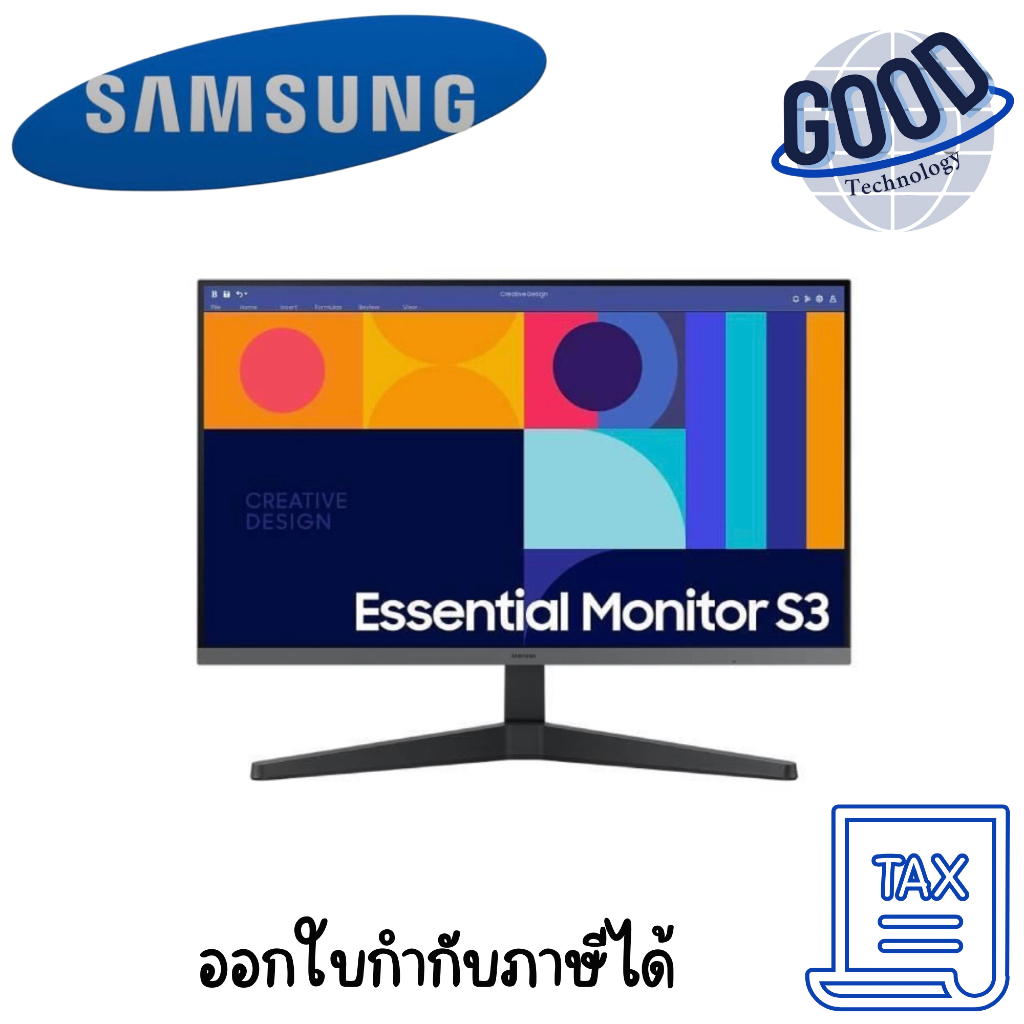 MONITOR (จอมอนิเตอร์) SAMSUNG ESSENTIAL S3 S32GF LS27F320GAEXXT - 27 INCH IPS FHD 120Hz