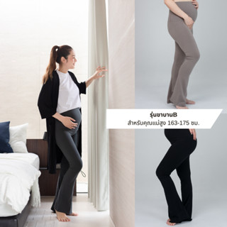 Lily leggings [รุ่นขาบานB สำหรับ 163 cm ขึ้นไป] กางเกงเลกกิ้…