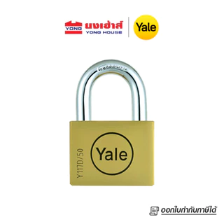 YALE กุญแจคล้อง BD40 BD45 BD50 คอสั้น ห่วงสั้น BD40L BD45L BD50L คอยาว ห่วงยาว ทองเหลืองแท้