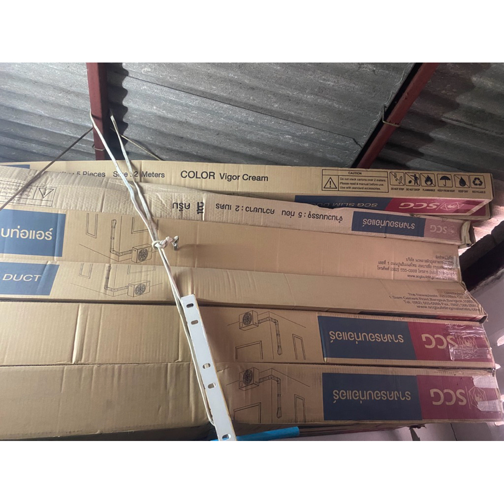 รางครอบท่อแอร์ 75 scg￼