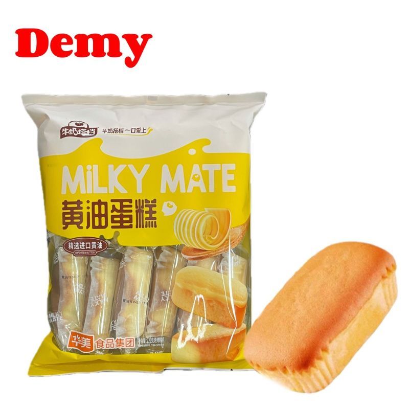 เค้กไข่มินิ ชิ้นเล็กพอดีคำ (1 แพ็ค 12 ชิ้น)