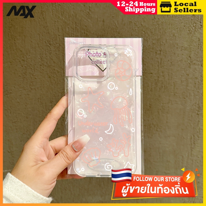 เคสไอโฟน11 กรณีเชลล์รูปแบบกระดาษแข็ง แมงกะพรุนเข้ากันได้กับ for IPhone 13 15 7Plus 14 12 11 Pro MAX 8 6 7 6S Plus X XR