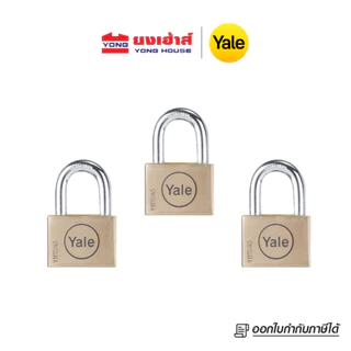 YALE กุญแจคล้อง KA5 BD45 คอสั้น 4 คอยาว 1 KA4 BD45 คอสั้น 2 คอยาว 2 KA3 BD45 คอสั้น 3 KA2 BD50 คอสั้น 1 คอยาว 1