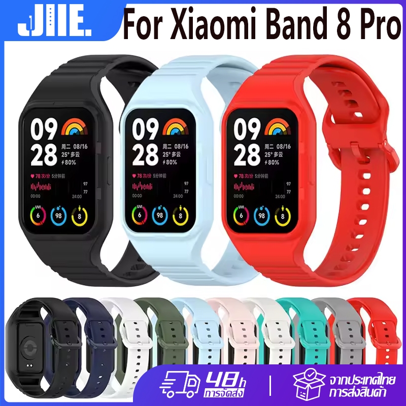 สำหรับ Xiaomi Band 8 Pro สายซิลิโคนชิ้นเดียว Xiaomi Band 8 Pro สายซิลิโคน + เคสนาฬิกา สายนาฬิการะบายอากาศสบาย