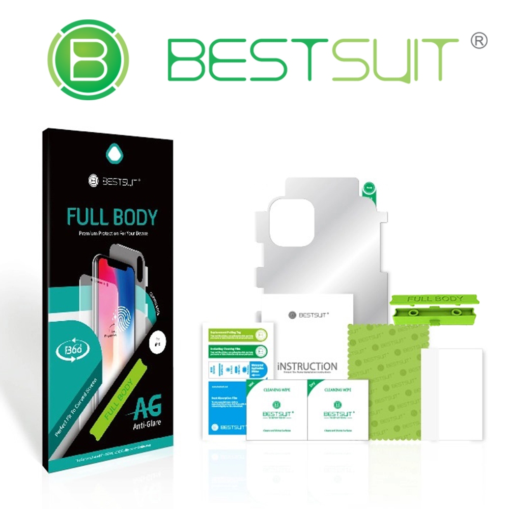 Best Suit Full Body ฟิล์มหลัง For iPhone 12 / 11 / Pro Max / XS Max/ XR/ XS/ X/ 8 / G4U