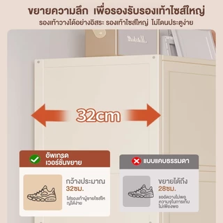 MICI ตู้ใส่รองเท้า ตู้รองเท้า กันฝุ่น ลิ้นชักบานประตูพับ รับน้ำหนักได้มาก ประหยัดพื้นที่ ทำโดยไม้ไผ่ธรรมชาติ
