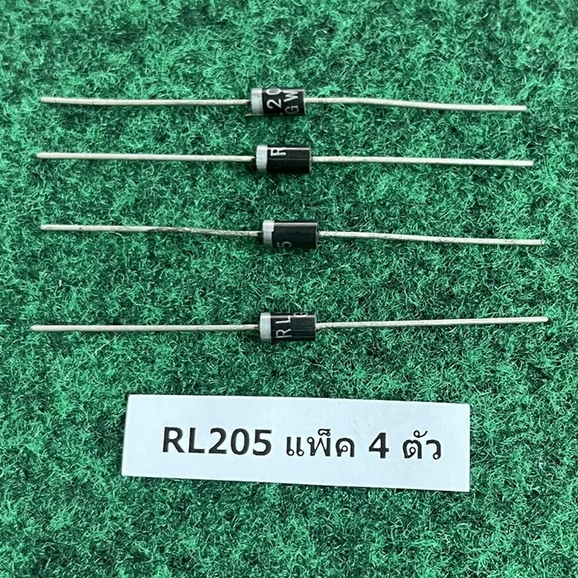 Fast Recovery Rectifier Diode RL205 , RL206 , RL207 , RL257 , RL แพ็ค 4 ตัว