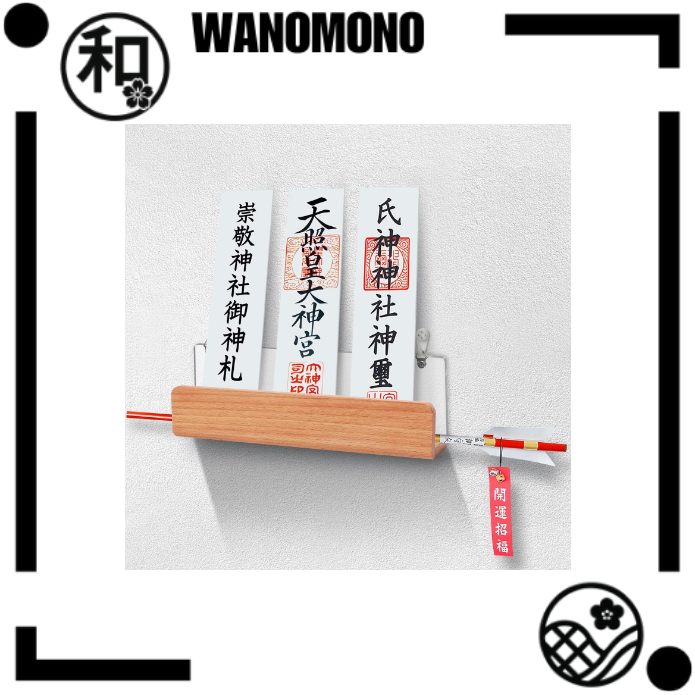 YTOPRO Wall-mounted Shinto Shrine [Made of high-quality beech] Modern Shinto Shrine Board, Shinto Sh