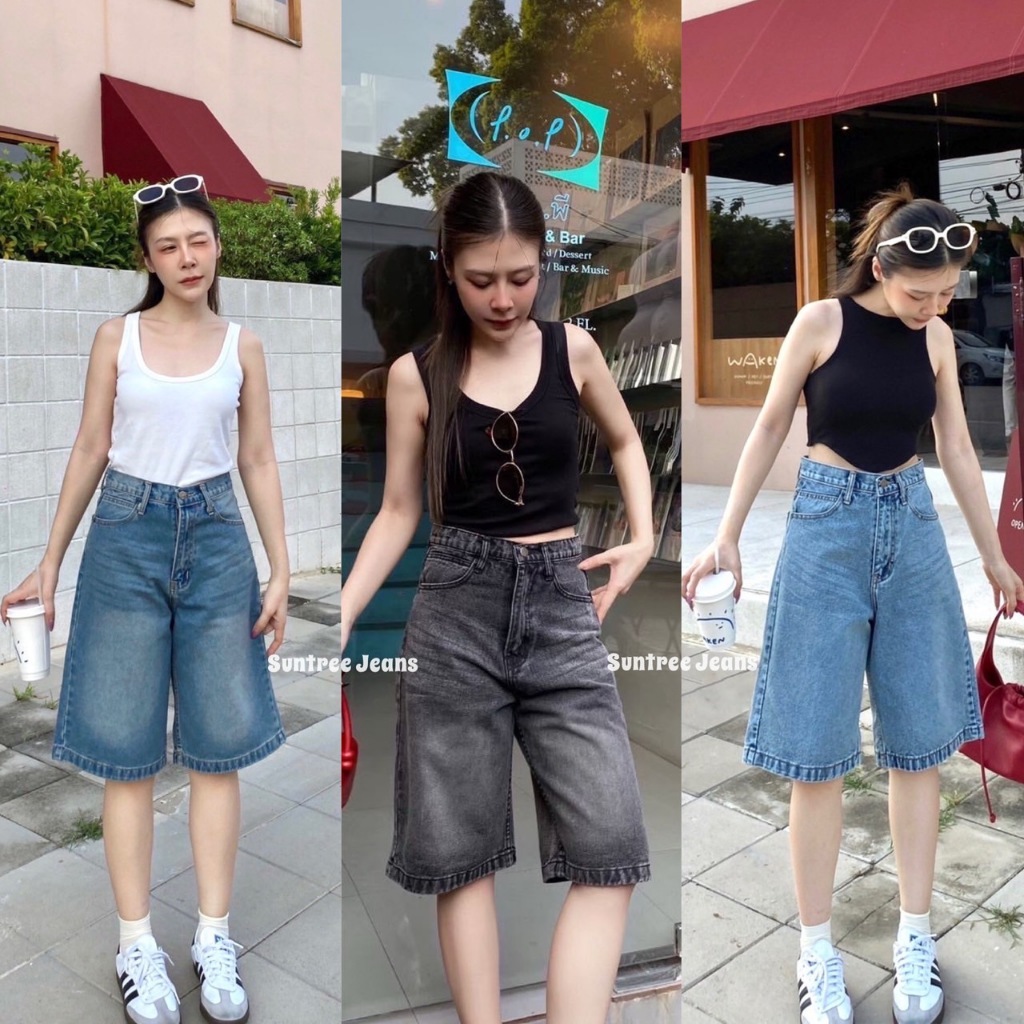 Suntreejeans ยีนส์ผู้หญิง 5 ส่วน เอวสูง ผ้าไม่ยืด ยาว 22 นิ้ว (S-5XL)