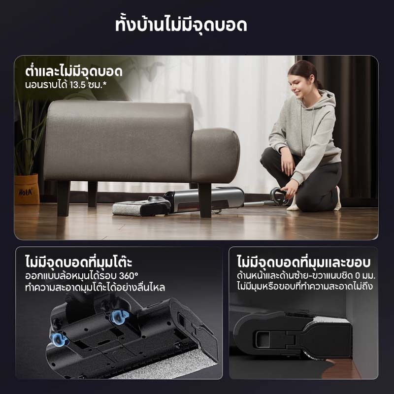 UWANT D700 Wet Dry Vacuum เครื่องดูดฝุ่นถูพื้น เส้นผมพันกันเป็น 0ล้างด้วยน้ำกลิ้งรูร้อน แปรงลู - รูปที่ 7