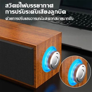 ลำโพงคอมพิวเตอร์สำหรับบ้าน ลำโพงไม้แท้ยาว ซับวูฟเฟอร์คู่ สเตอริโอ USB