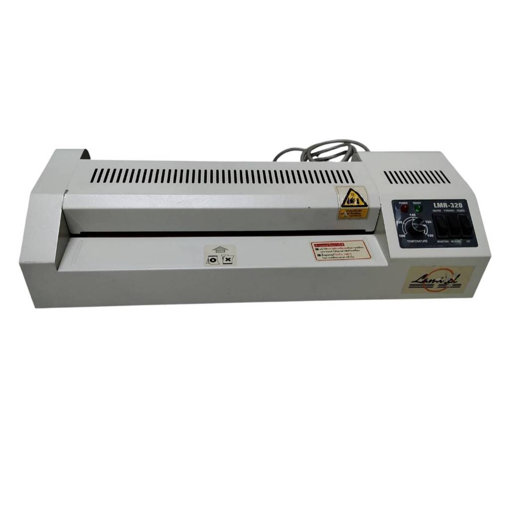 เครื่องเคลือบบัตร LAMIREL LMR-320 (A3) มือสองสภาพดี