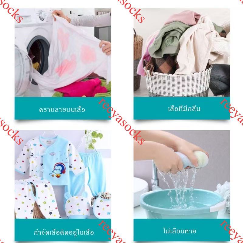 รูปภาพ 4