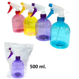 ฟ๊อกกี้ฉีดน้ำ 500-600 ml กระบอกฉีดน้ำ ขวดสเปรย์ฉีดรดน้ำ ใช้ใส่ของเหลว แอลกอร์ฮอล์ล้างมือ พกพาสะดวก หลากสี