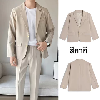 Blazer เสื้อเบลเซอร์ เสื้อสูทผู้ชาย เกรดพรีเมี่ยม ชุดไปงานแต่ง เสื้อเบลเซอร์ลำลองสำหรับธุรกิจ