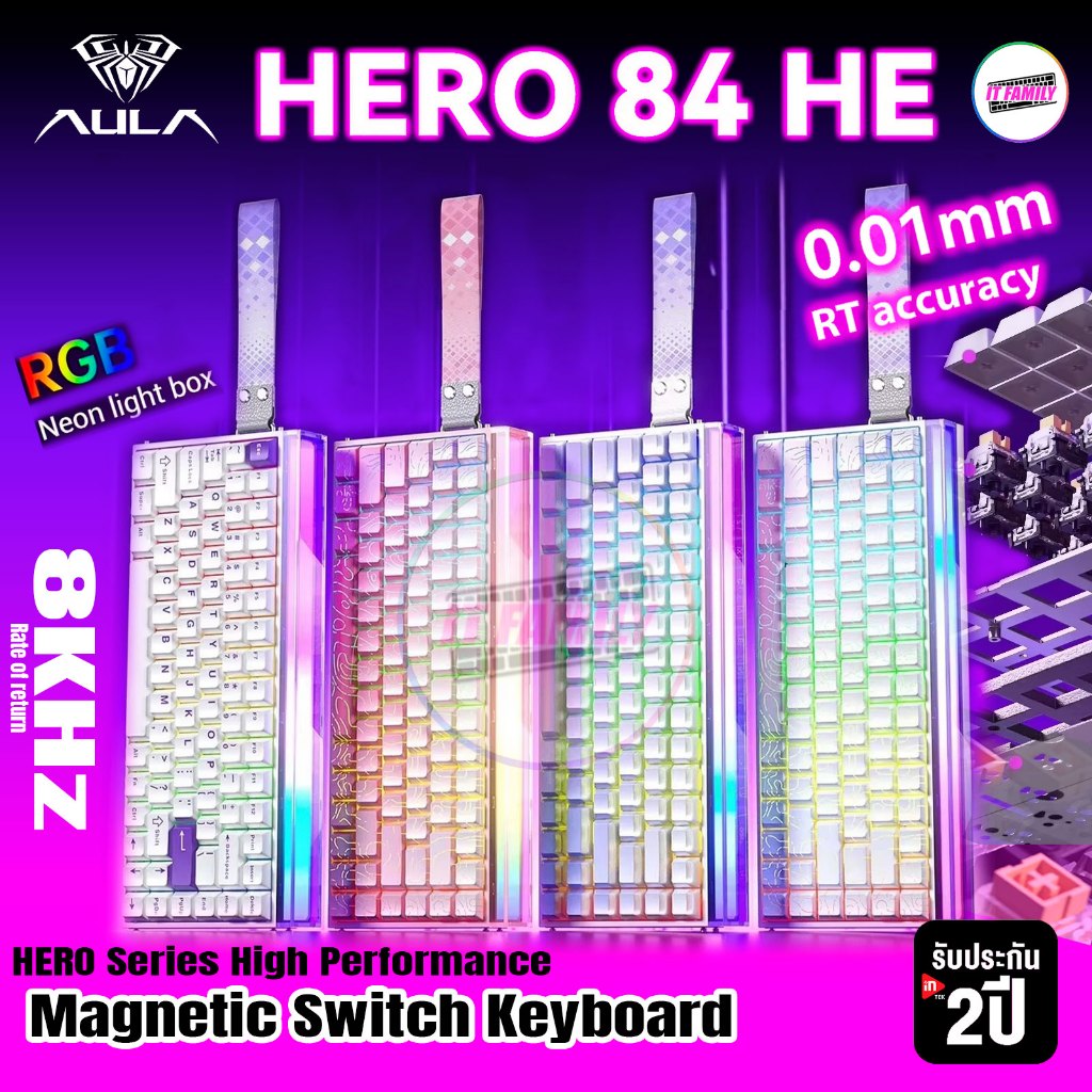 AULA HERO84HE  Magnetic switch Keyboard 8K 0.01mm RT RGB | รับประกัน 2 ปี