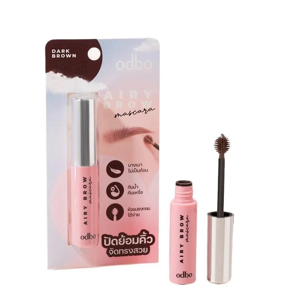 Odbo Airy Brow Mascara 6g.( OD7020 ) โอดีบีโอ แอรี่ บราว มาสคาร่า(1ชิ้น)