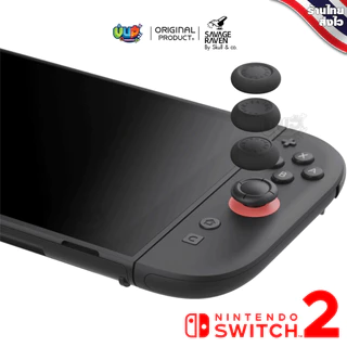 [Skull & co.] Switch 2 : ซิลิโคนปุ่ม Nintendo Switch 2 อนาล๊อค จอยคอน Skull & co. Thumb Grips Set แท้ 100% Savage Raven