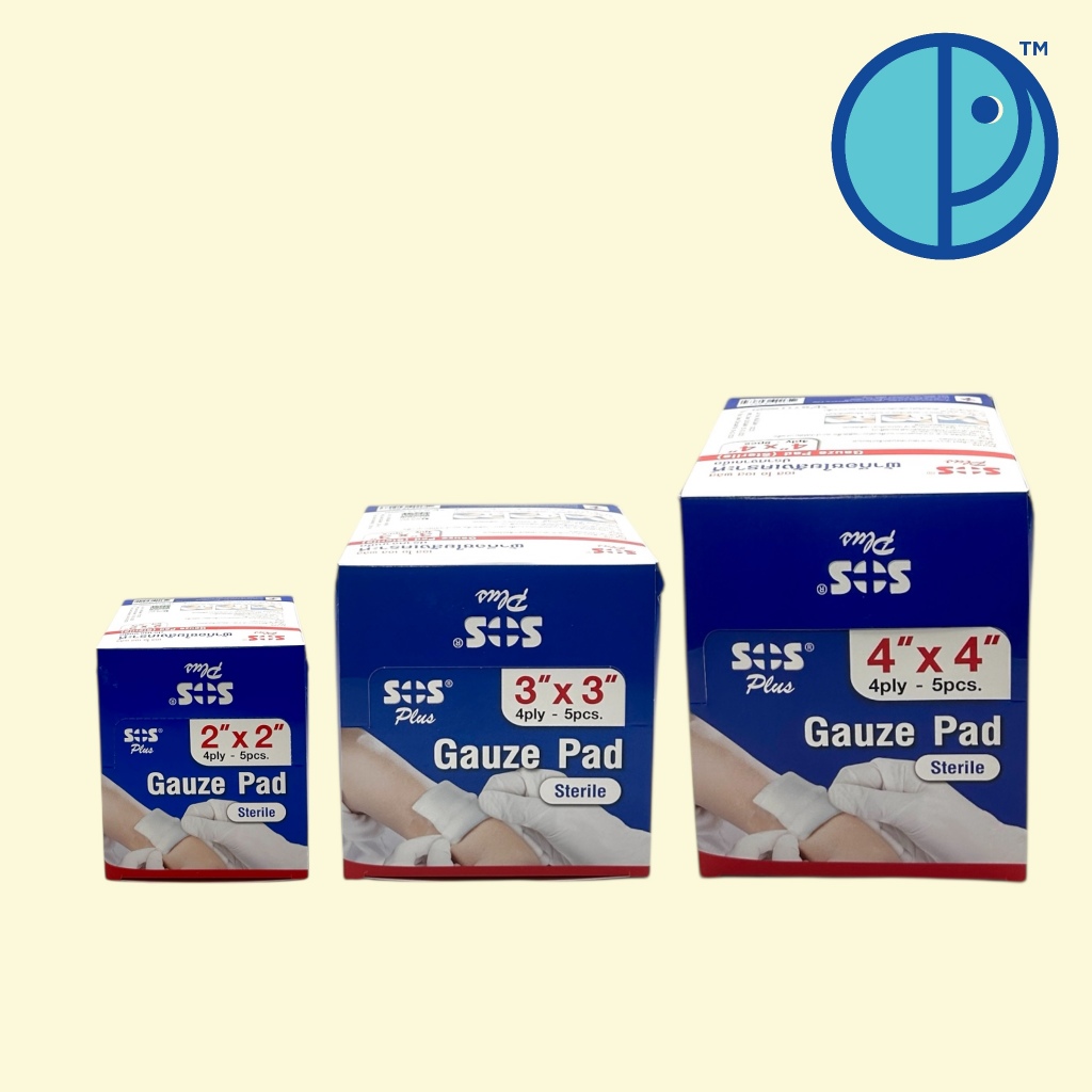SOS Plus Gauze Pad Sterile เอส โอ เอส พลัส ผ้าก๊อซใยสังเคราะห์ ปราศจากเชื้อ (ขนาด 2" 3" 4")