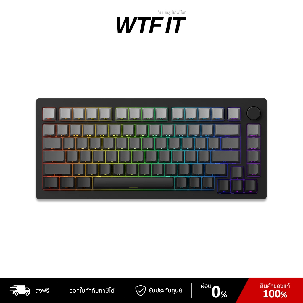 MonsGeek M1W SP Mechanical Keyboard (EN) คีย์บอร์ดไร้สาย