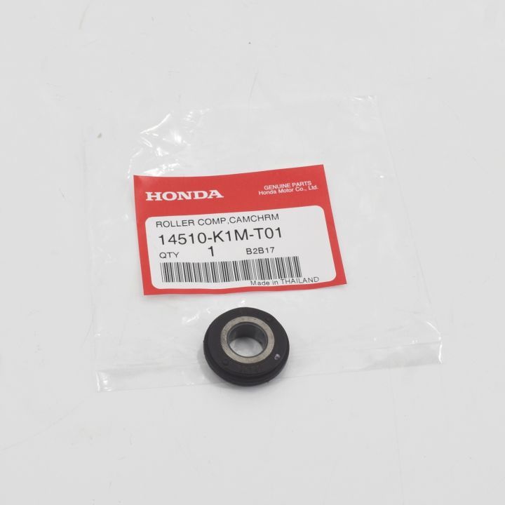 ลูกกลิ้งดันโซ่ราวลิ้น WAVE125I(ปี2023) แท้เบิกศูนย์(14510-K1M-T01)