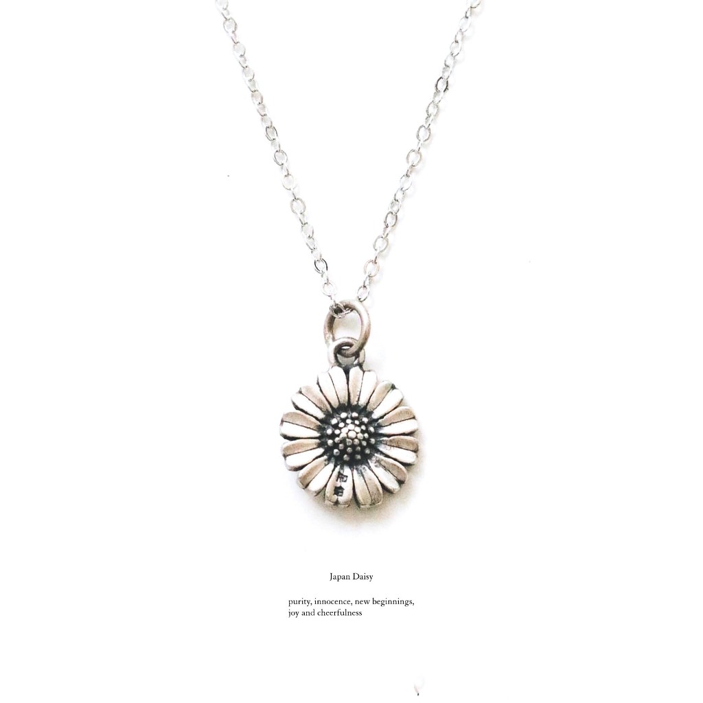 สร้อยคอคู่ (ผู้ชาย) Japan Daisy Chrome Flower Necklace , Robinwood Men Series