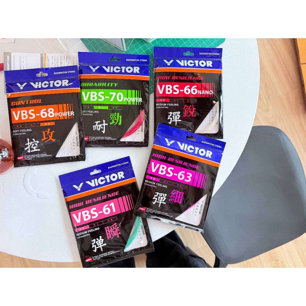VICTOR สายเอ็นแบดมินตัน รุ่น VBS-61, VBS-63, VBS-66N, VBS-68P, VBS-70